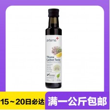 【极速】Artemis 百里香柠檬滋养液 250毫升【同仓满1公斤包邮】